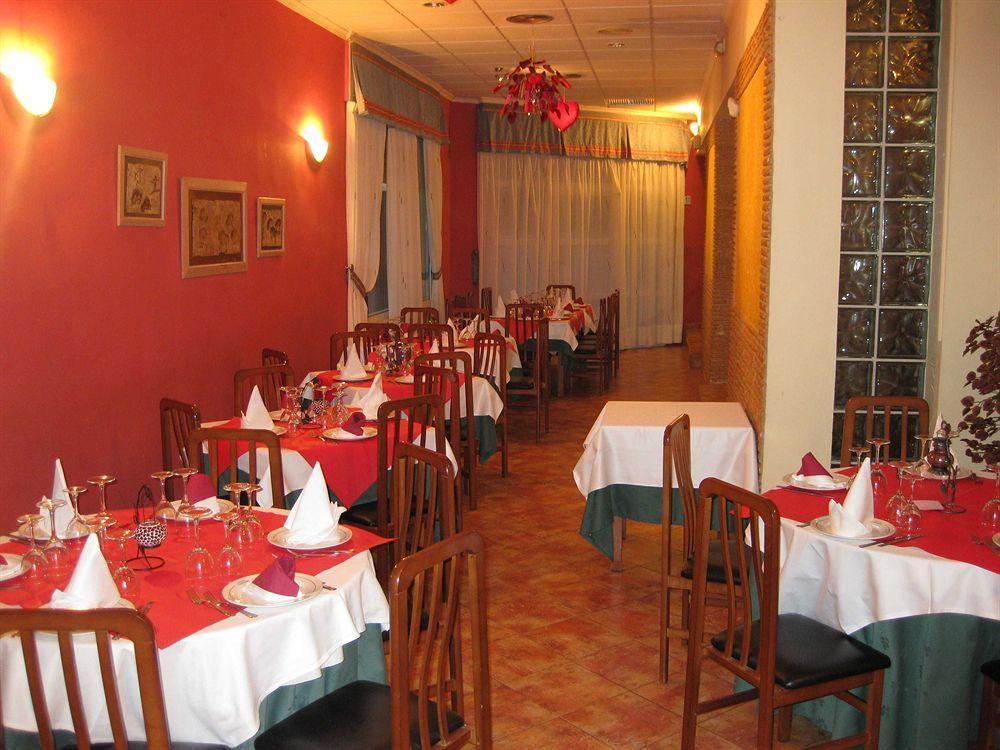 Hotel Restaurante Campomar Algar  Exterior photo
